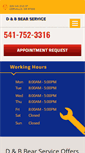 Mobile Screenshot of dandbbear.com